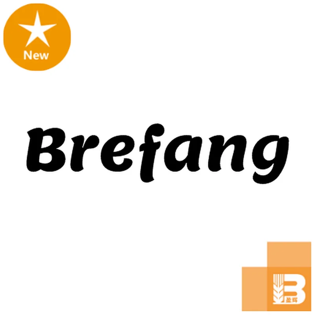  Brefang