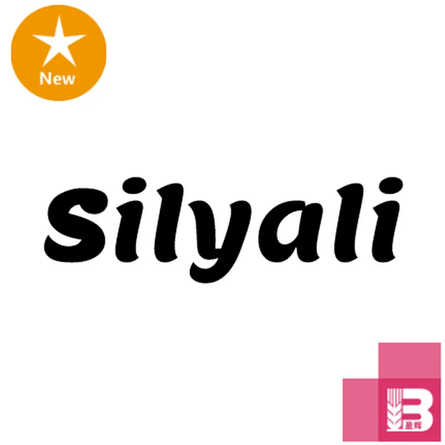 Silyali